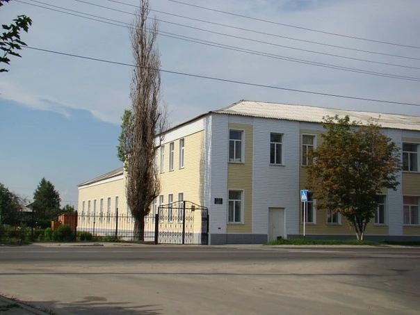 МКОУ СОШ №3 г. Россоши — канал в мессенджере MAX