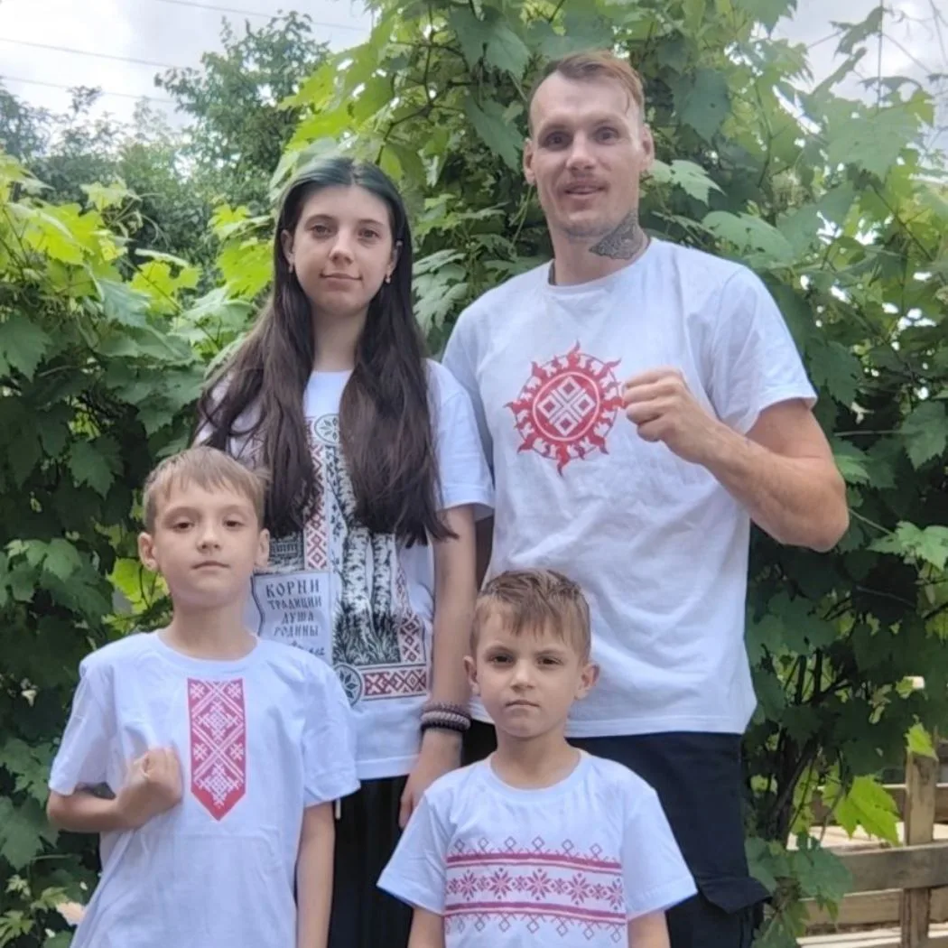 Жизнь славящая Миром. 😊☀️✊ — канал в мессенджере MAX