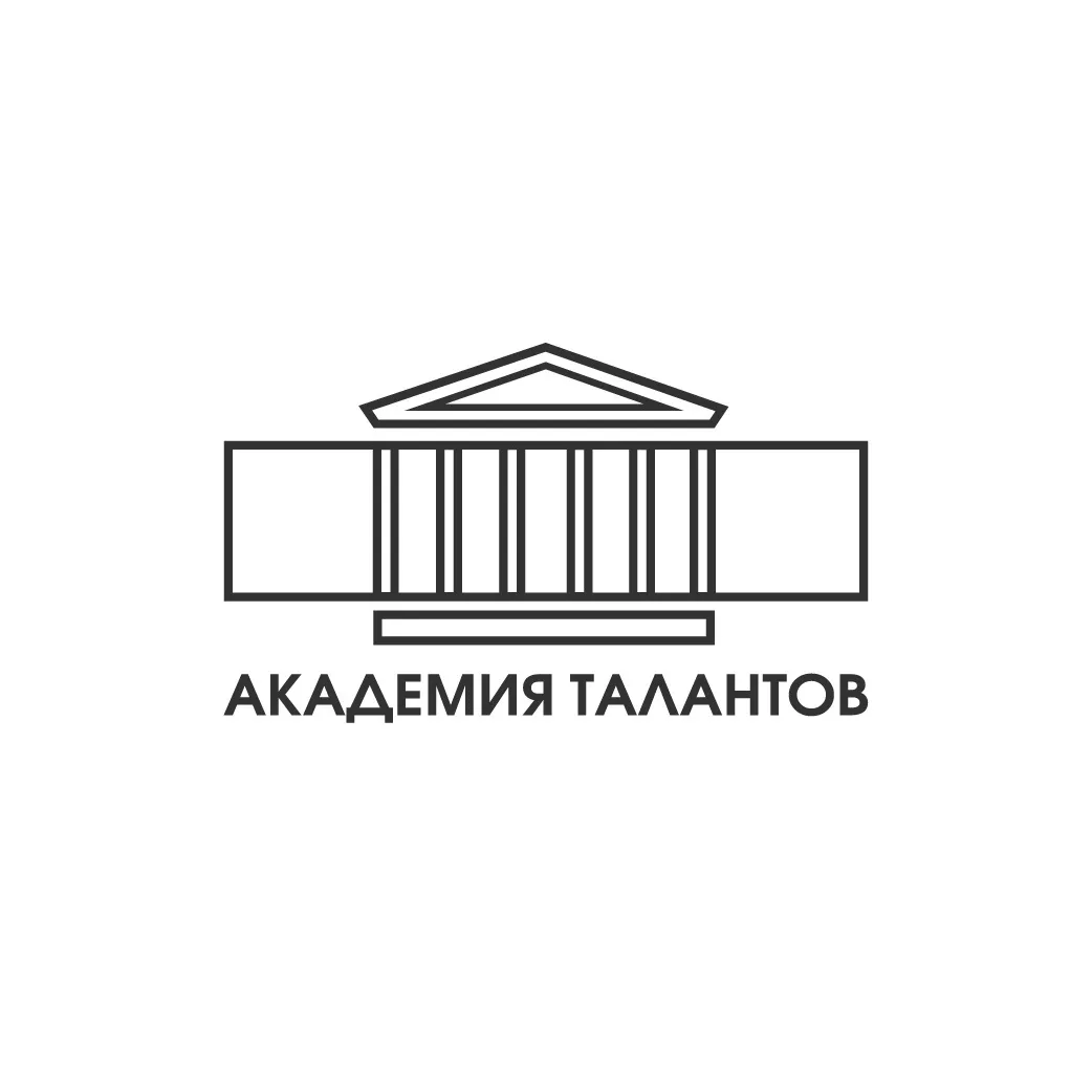 Академия талантов Санкт-Петербурга — канал в мессенджере MAX