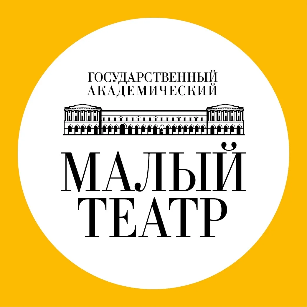Малый театр — канал в мессенджере MAX
