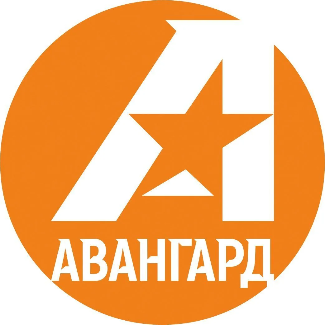 Авангард-online — канал в мессенджере MAX