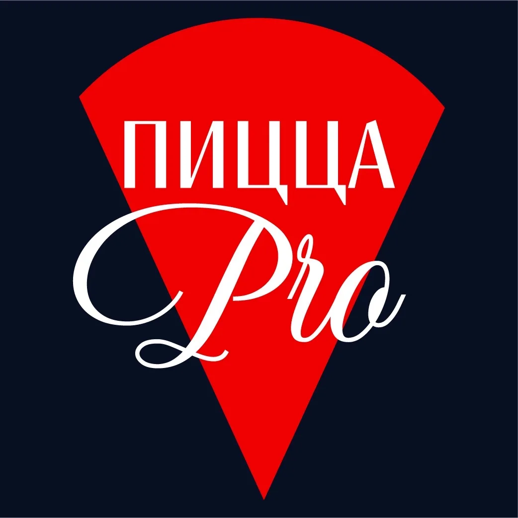 Пицца PRO — канал в мессенджере MAX