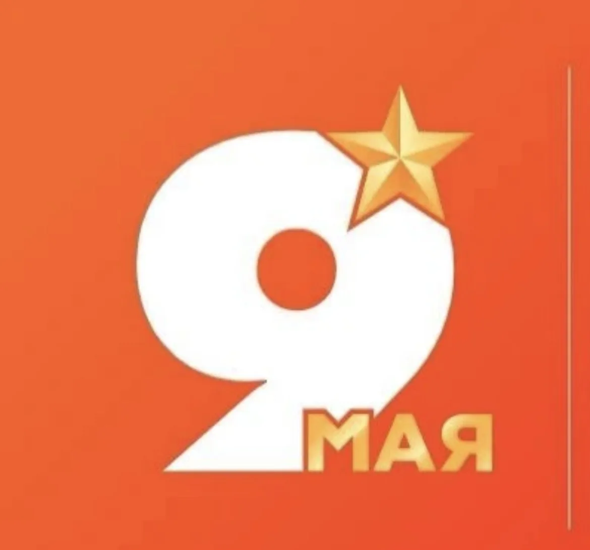 МБДОУ "Детский сад №25" Анжеро-Судженский городской округ