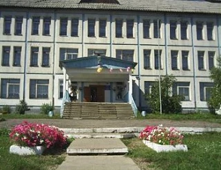 МКОУ СОШ С.БЕЛЬСК