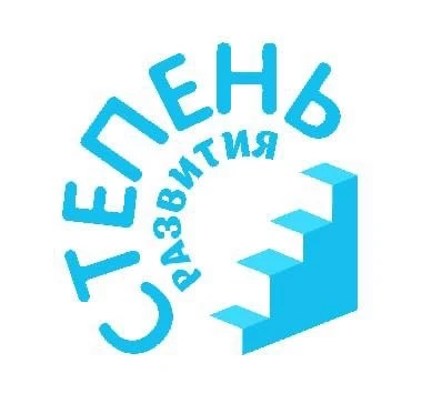 Степень Новости и обучение он-лайн — канал в мессенджере MAX