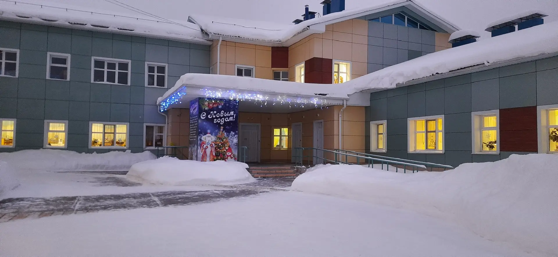 МАДОУ д/с "Чебурашка"