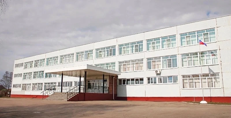 Логотип канала