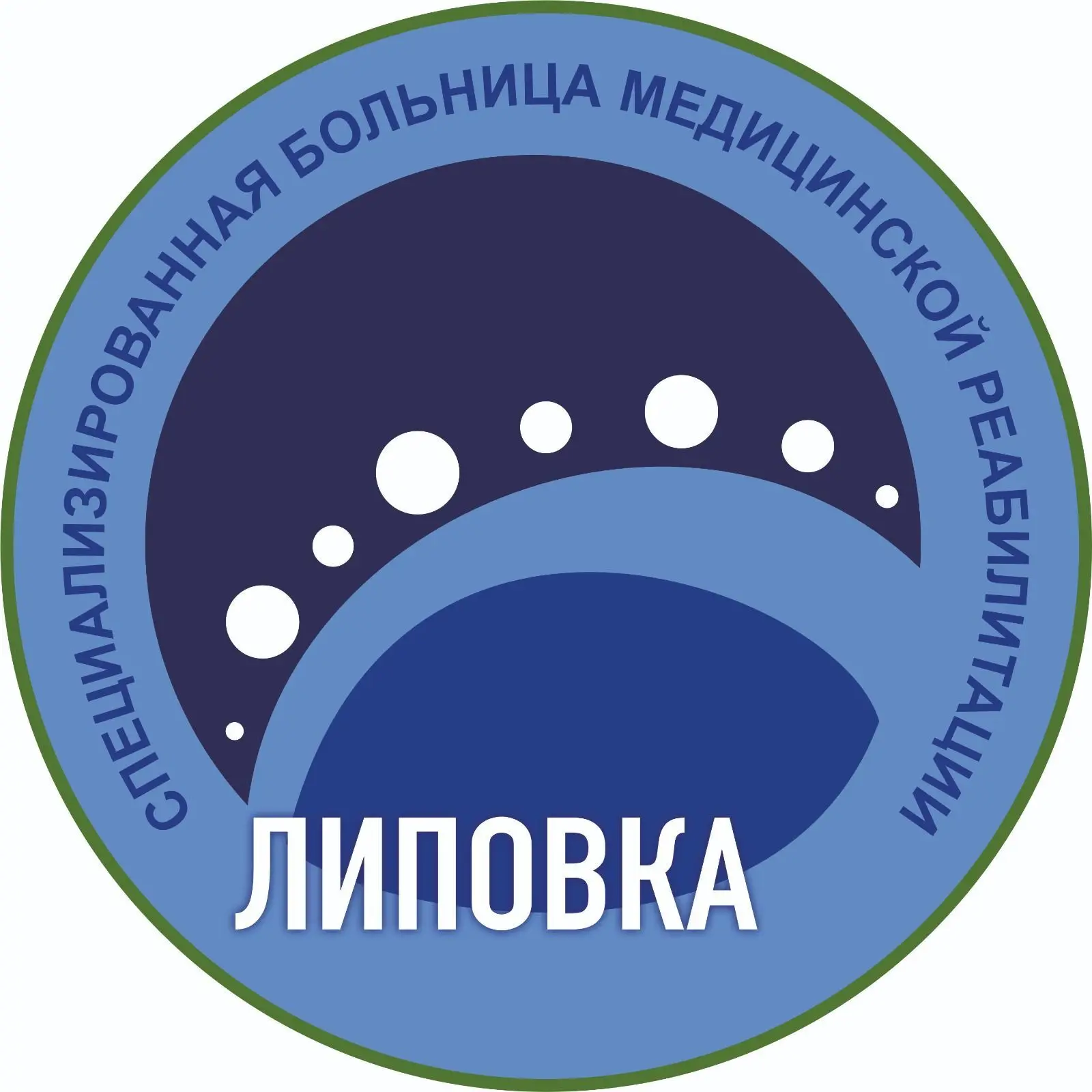 Здравница "Липовка"