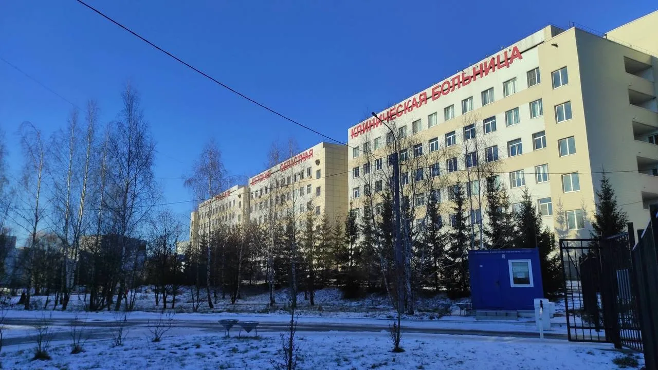 Тульская детская областная клиническая больница — канал в мессенджере MAX