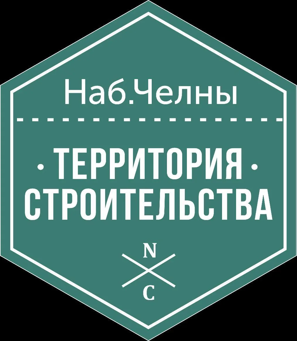 Территория Строительства|Ремонт коттеджей, квартир в Челнах