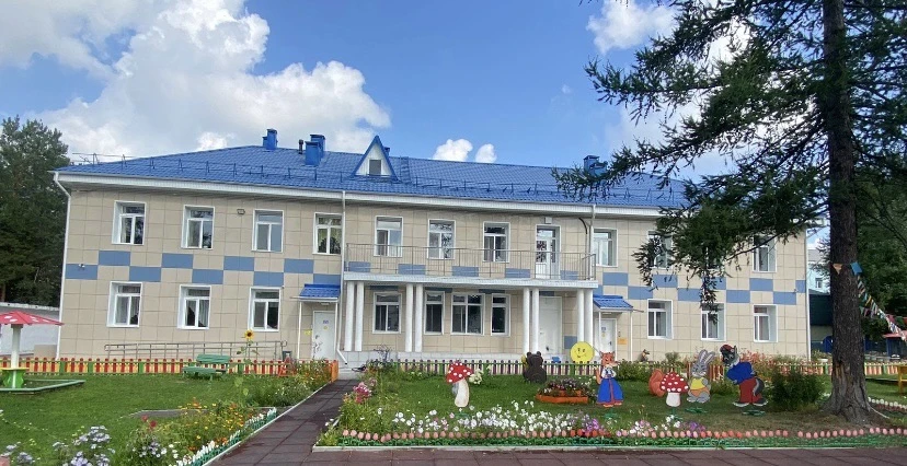 МА ДОУ N 2 — канал в мессенджере MAX