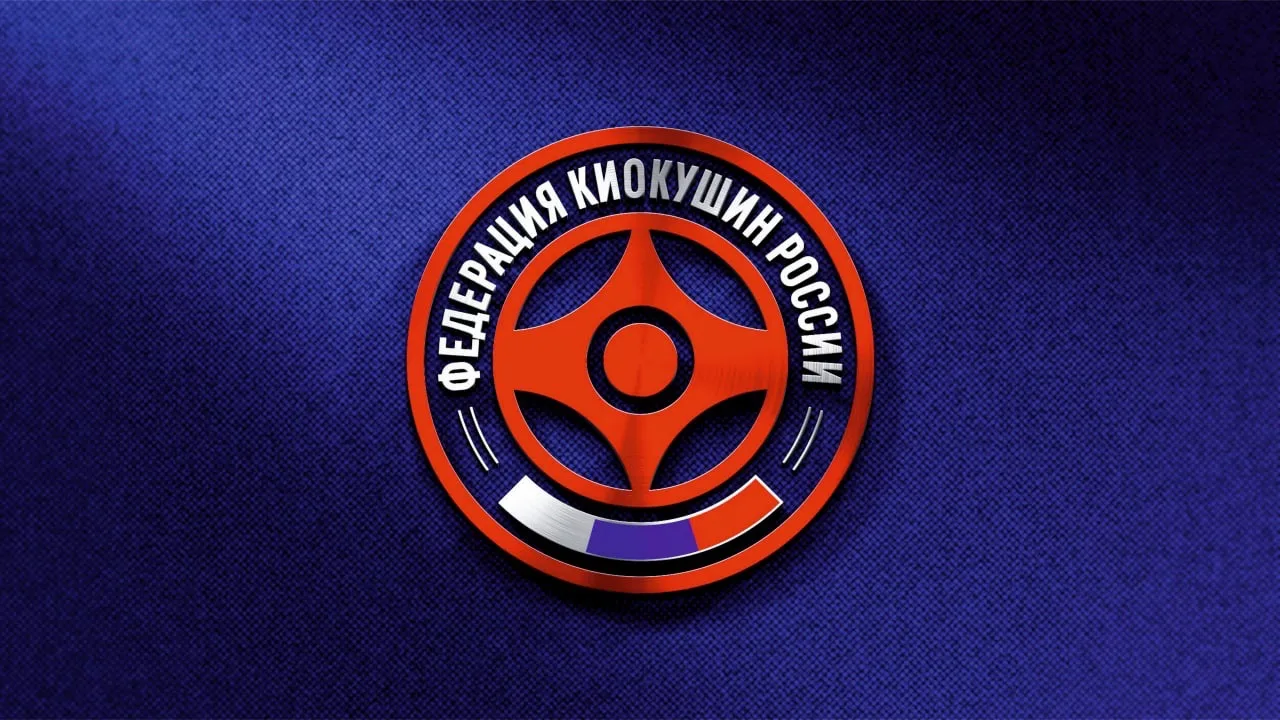 Логотип канала