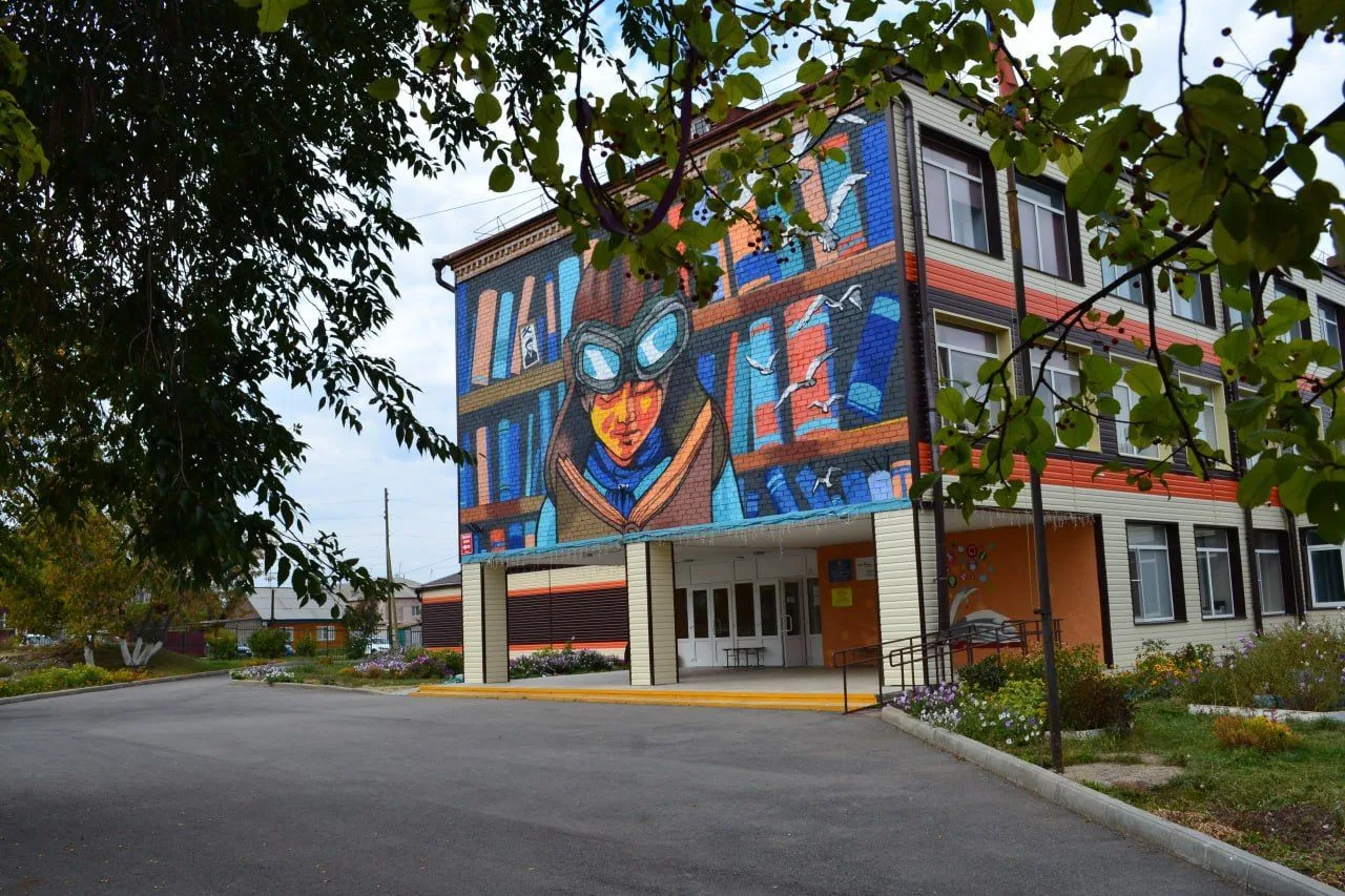 Канал МОУ "Кизильская школа №1"