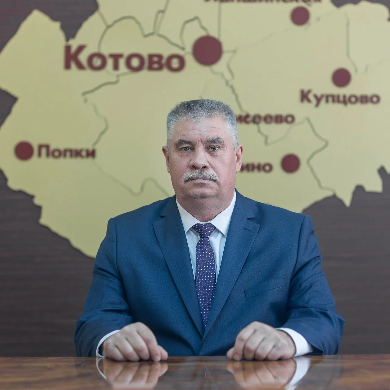Глава Котовского муниципального района