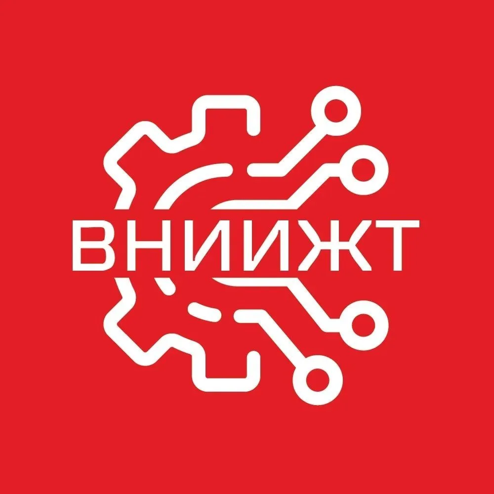 ВНИИЖТ — канал в мессенджере MAX