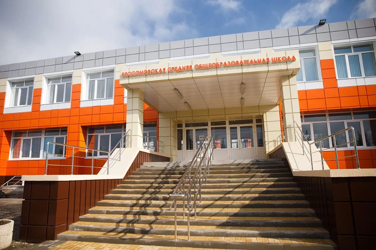 Логотип канала