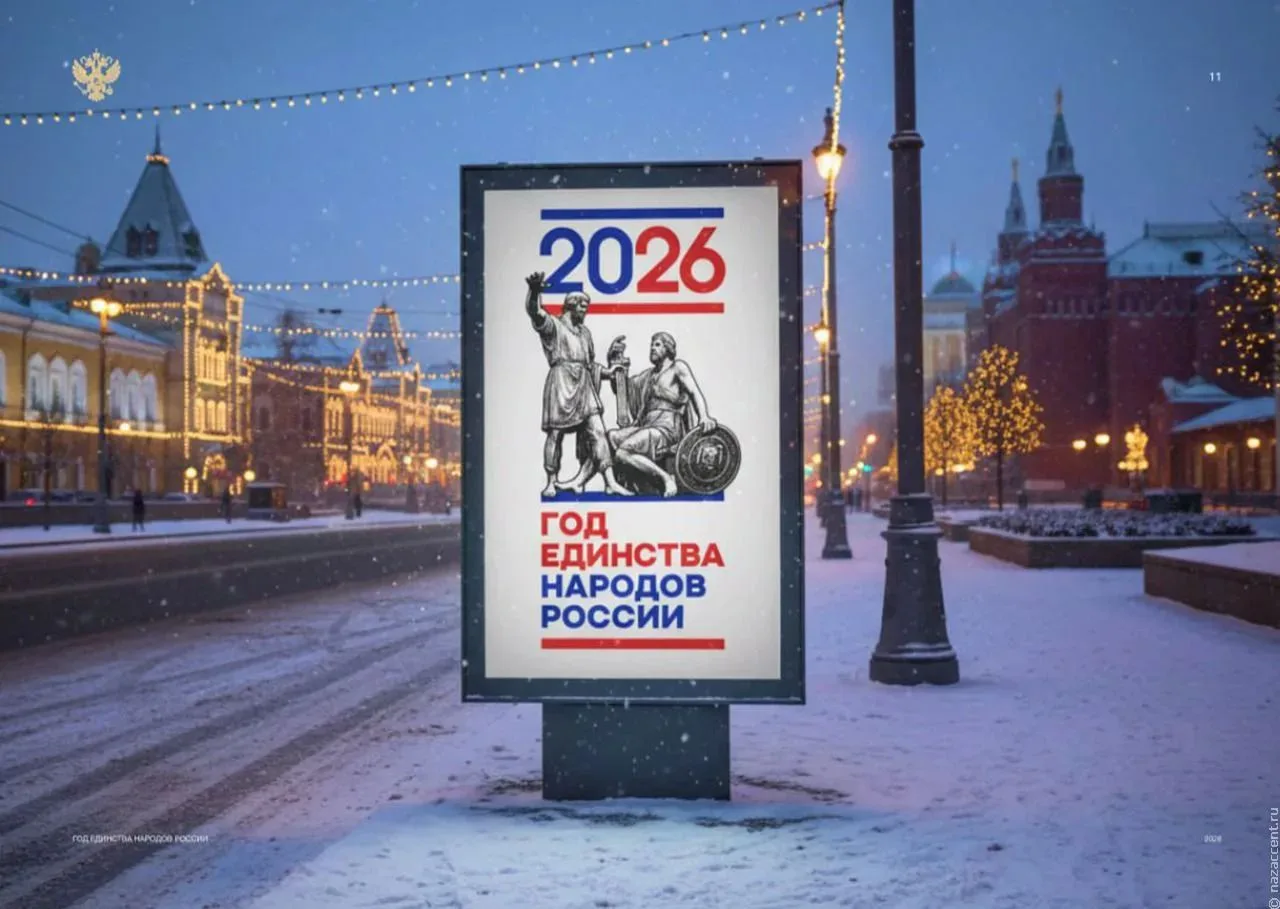 МБОУ "СОШ С.ВАЖНОЕ" — канал в мессенджере MAX