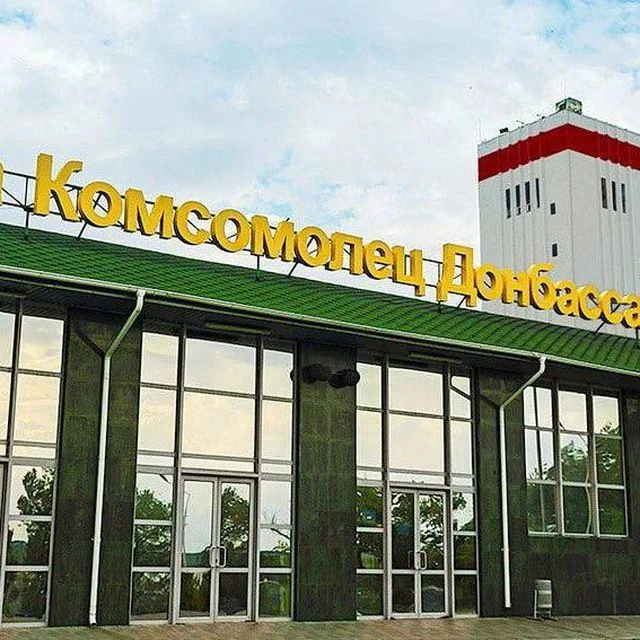 Логотип канала