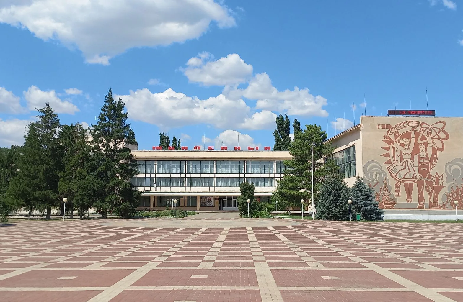 РДК "Юбилейный" Песчанокопского района — канал в мессенджере MAX
