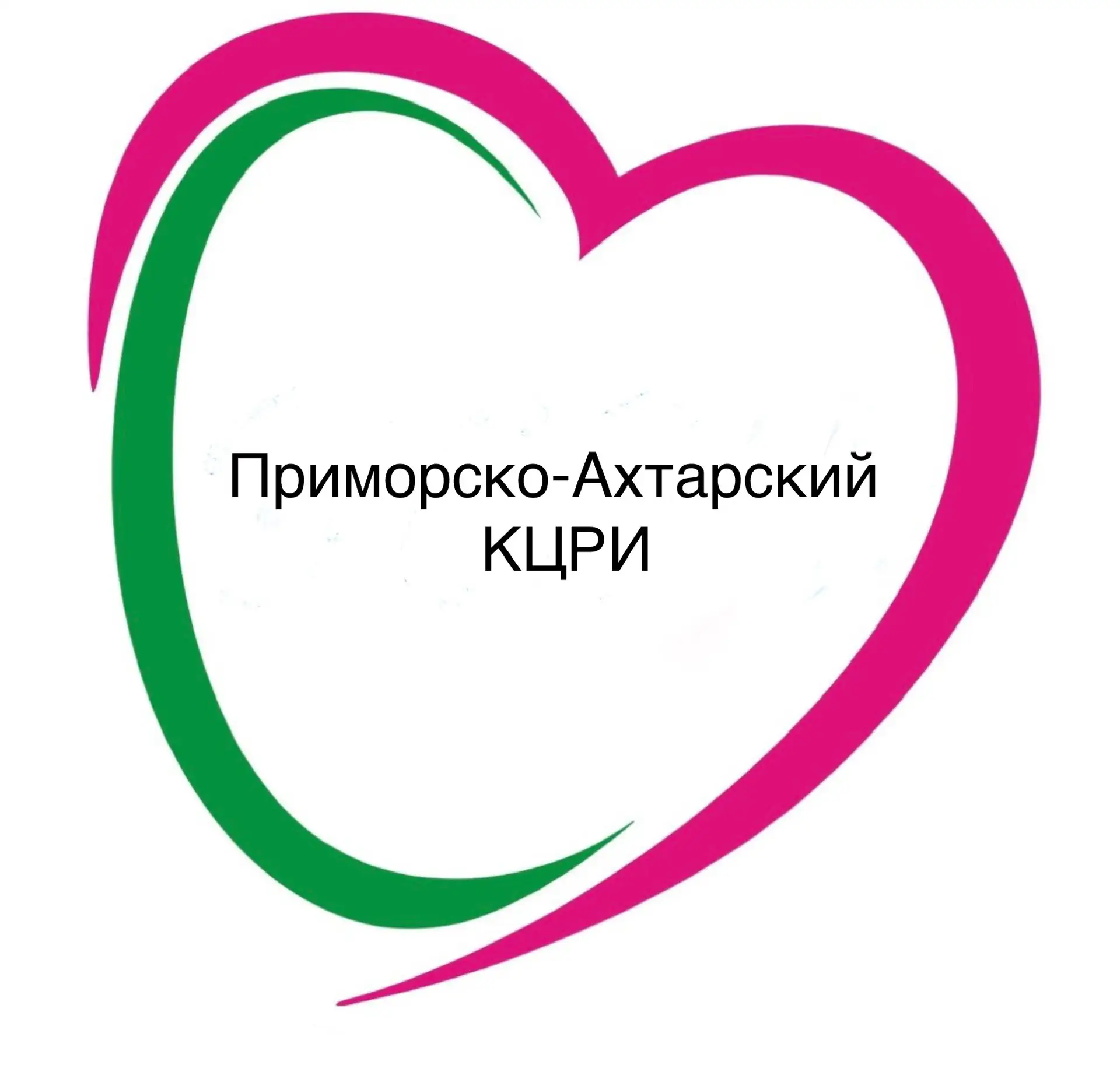 Приморско-Ахтарский КЦРИ