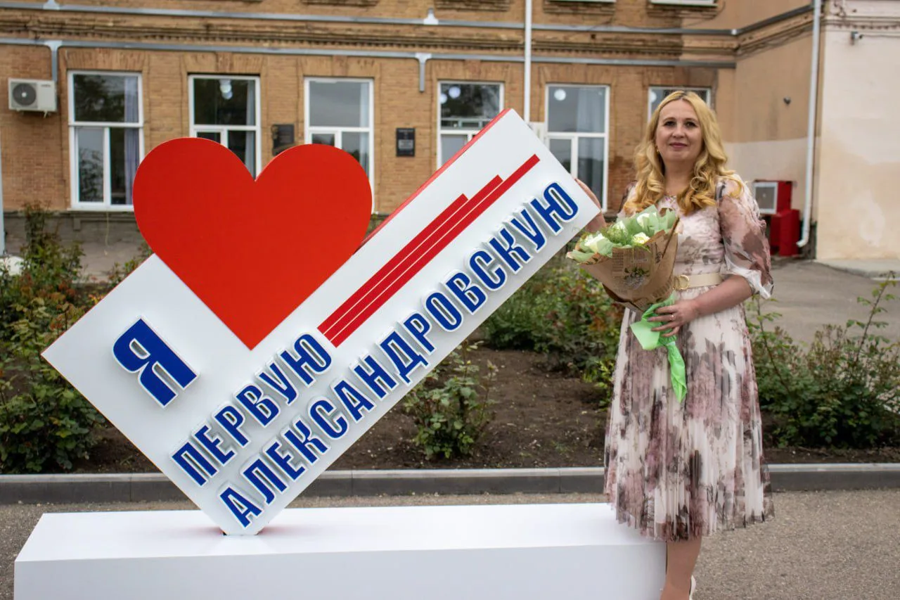 Логотип канала