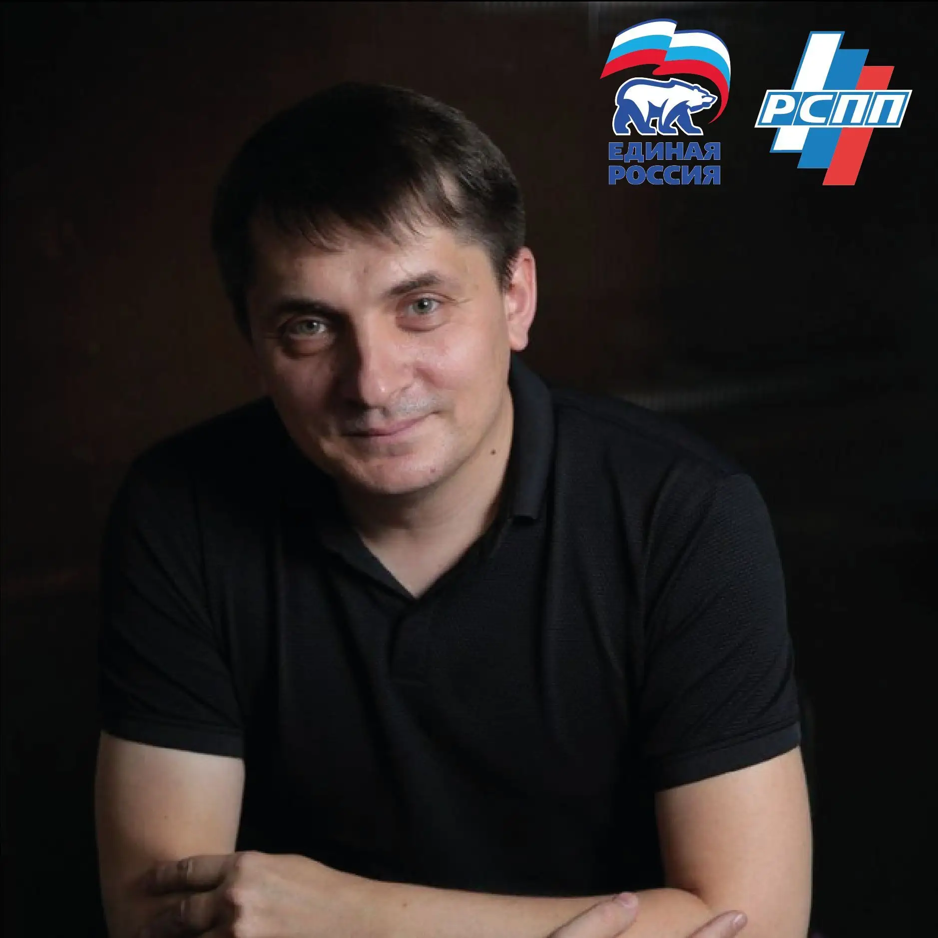 Максим Колозариди — канал в мессенджере MAX