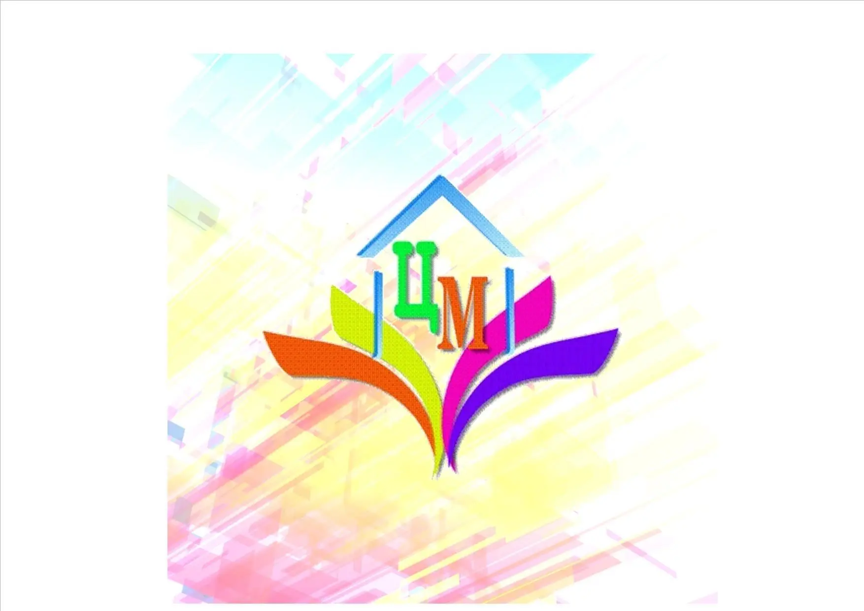 МБУ ДО "Центр по работе с детьми и молодежью"