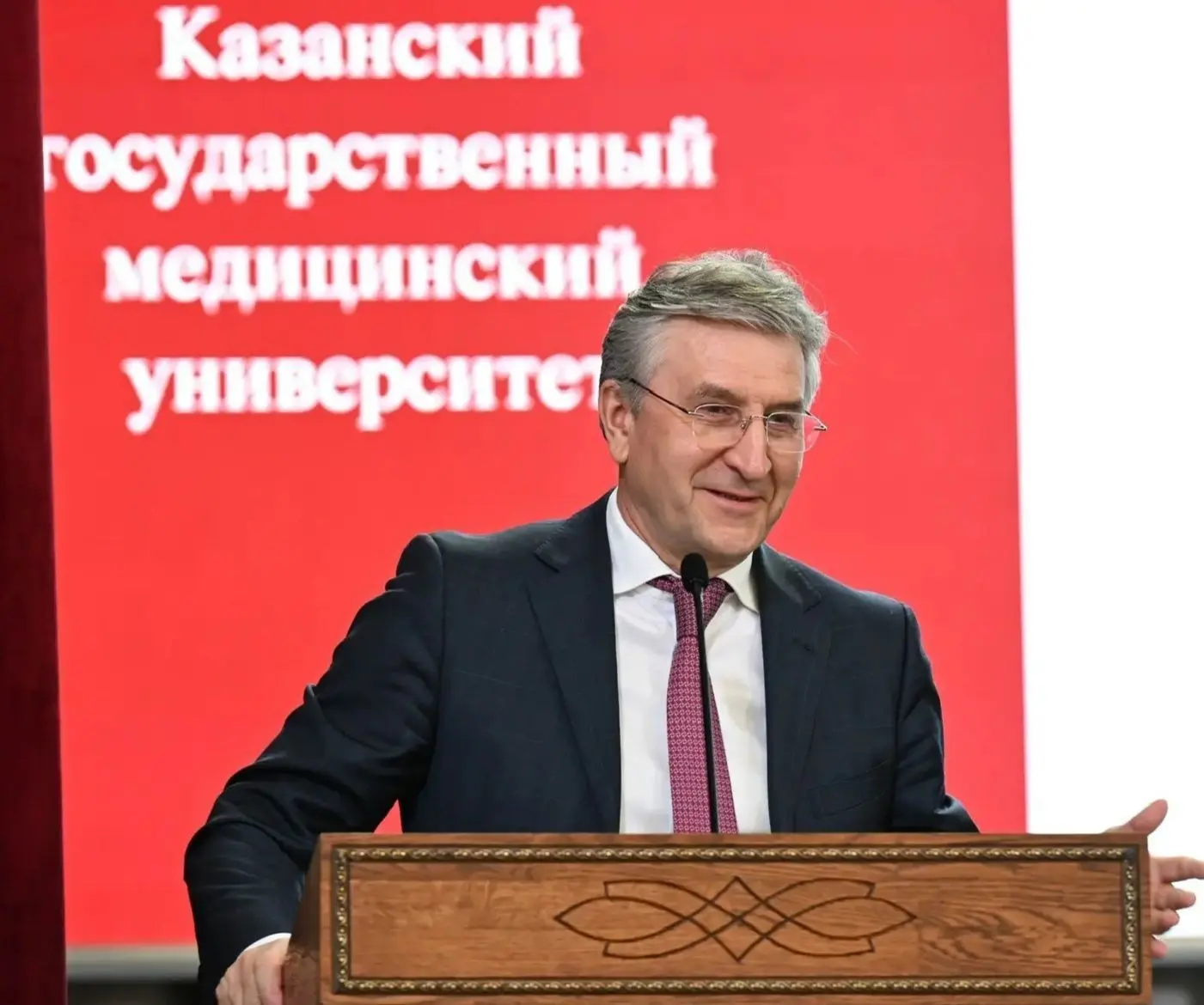 Айрат Фаррахов — канал в мессенджере MAX