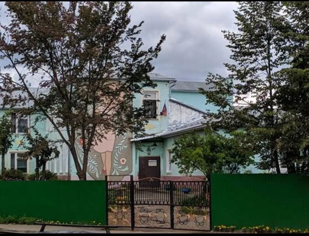МКДОУ Д/С ПРИСМОТРА И ОЗДОРОВЛЕНИЯ "РОМАШКА"