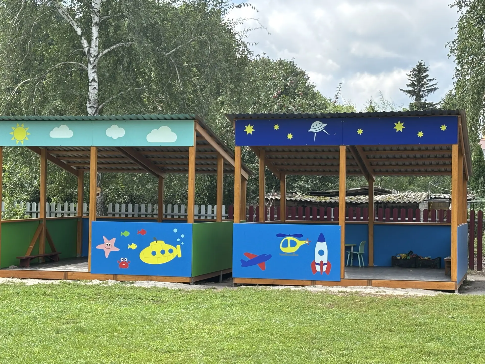 МБДОУ детский сад «Радуга» Староюрьевский мо