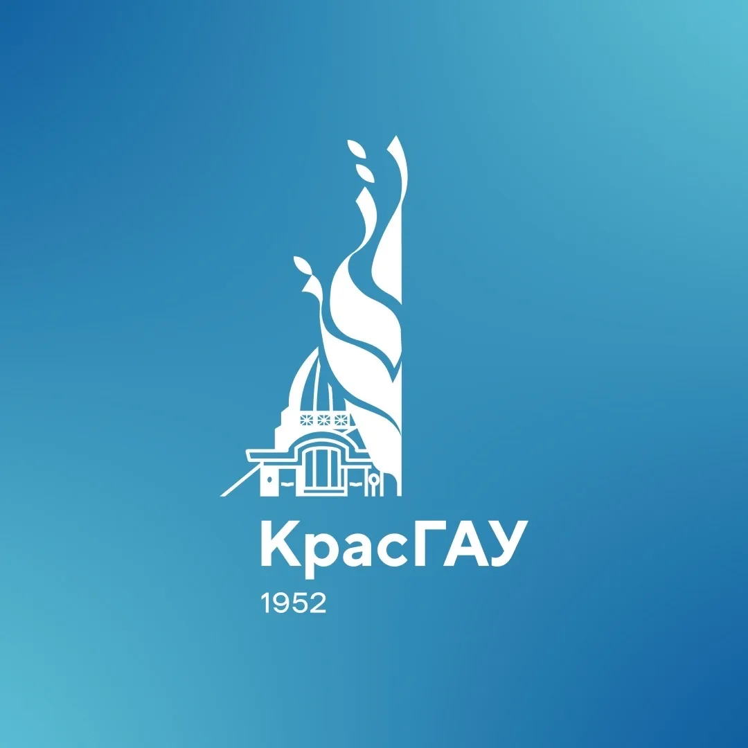 Красноярский ГАУ — канал в мессенджере MAX