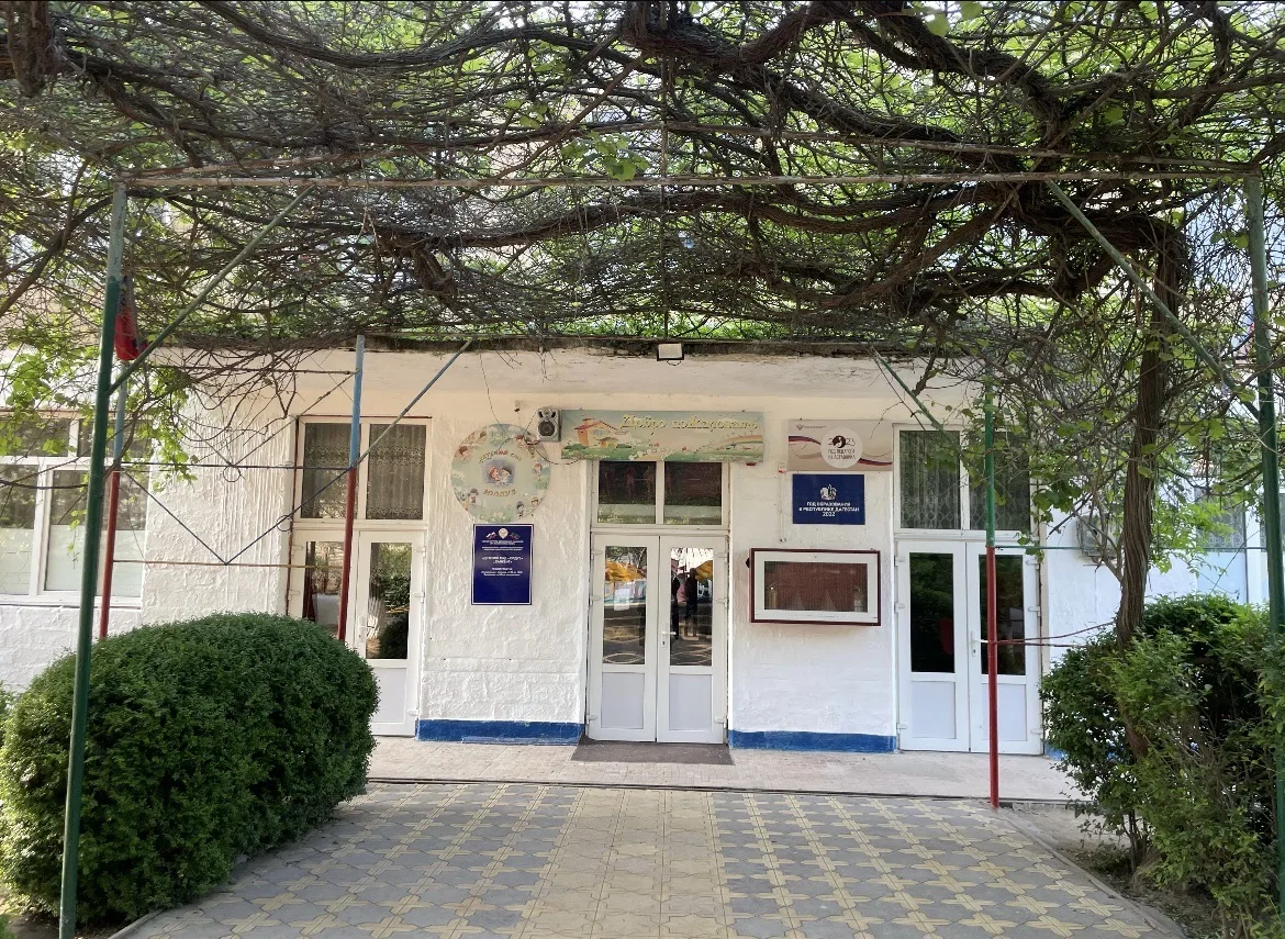 МКДОУ «Детский сад «Юлдуз» с.Каякент»