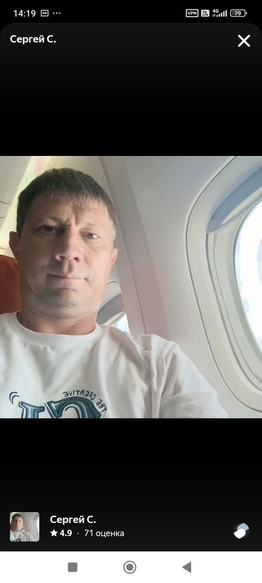 Ремонт бытовой техники в  Хабаровске Сергей 89142005818 — канал в мессенджере MAX