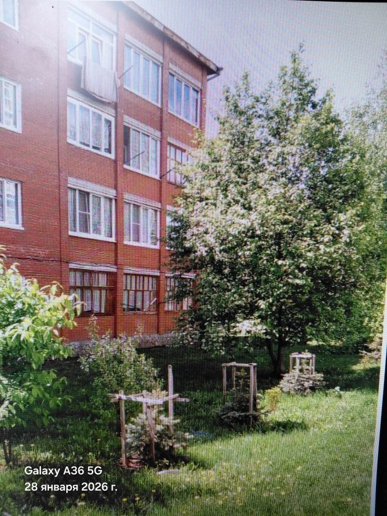 ООО Управляющая Компания "Авдон", Уфимский район, с. Авдон