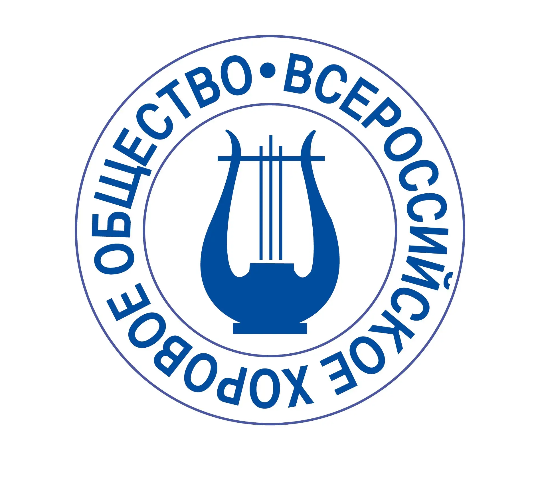 Всероссийское хоровое общество