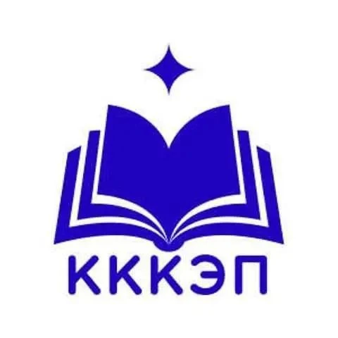 ЧУ ПОО "КККЭП" — канал в мессенджере MAX