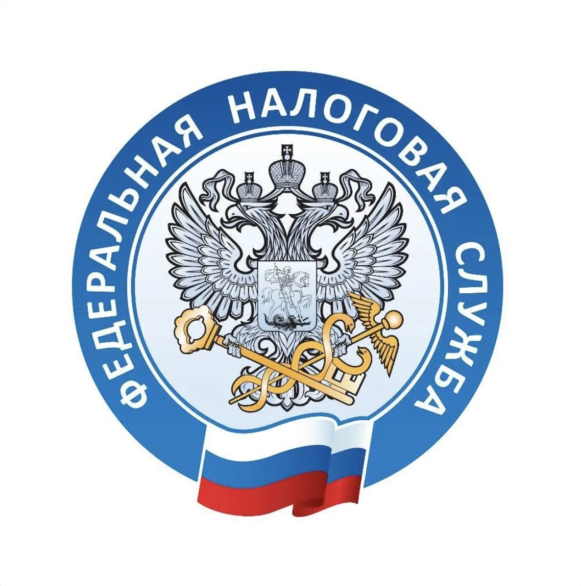 Всё о налогах в Марий Эл | УФНС России по Республике Марий Эл — канал в мессенджере MAX