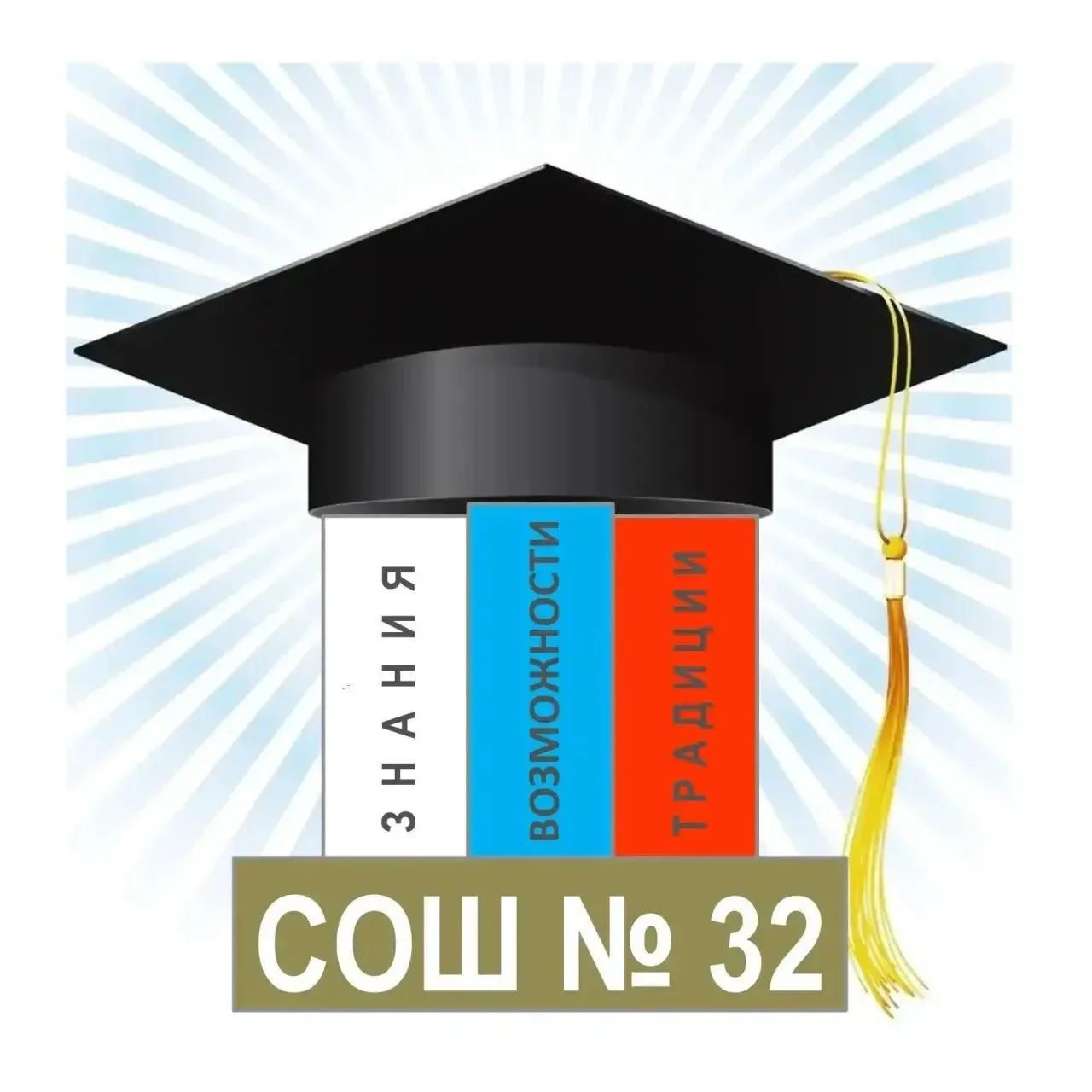 Логотип канала