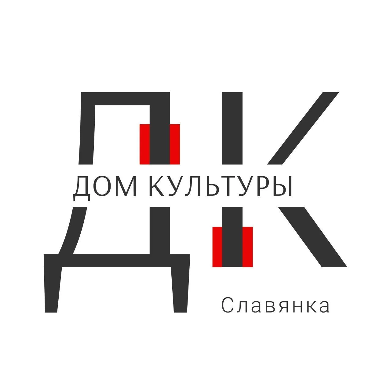 Дом культуры п.Славянка