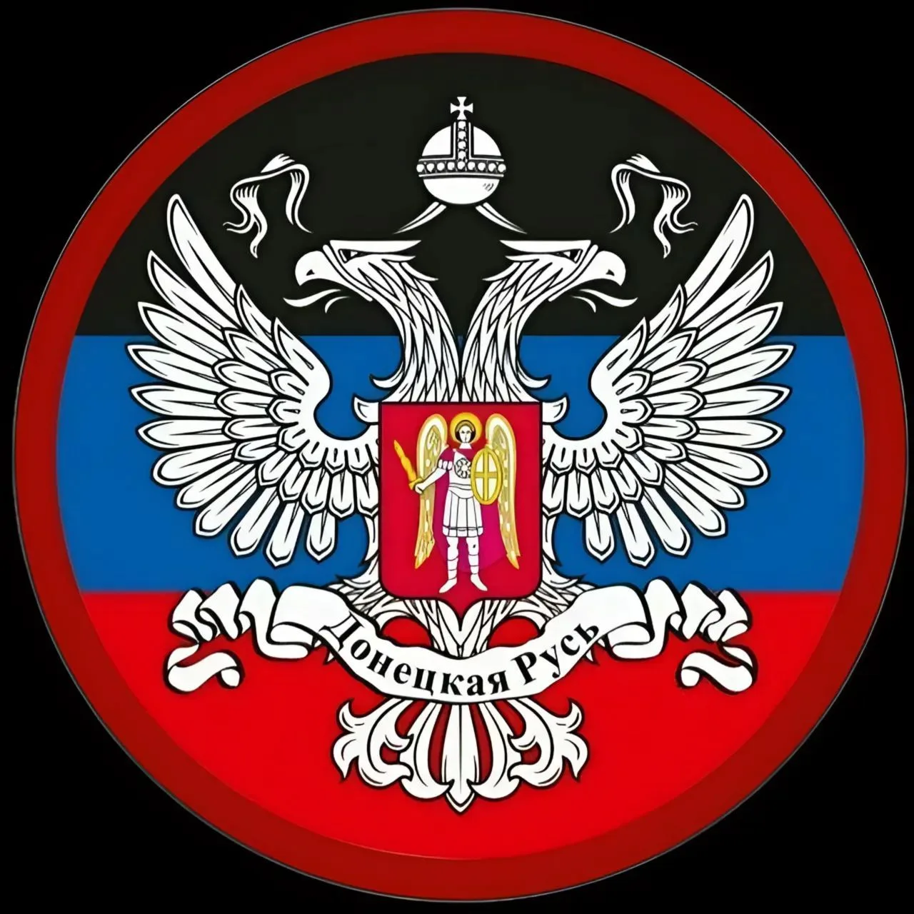 Логотип канала