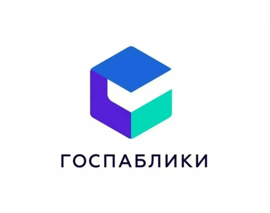 УРИиЗО Администрации ТМО для госпабликов