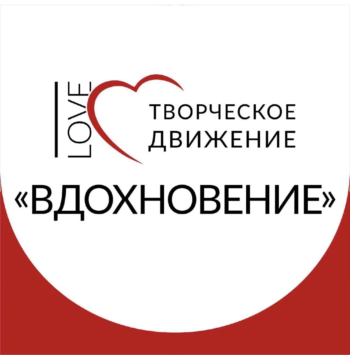 Практикующий хореограф — канал в мессенджере MAX