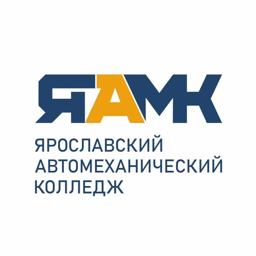 ЯАМК — канал в мессенджере MAX