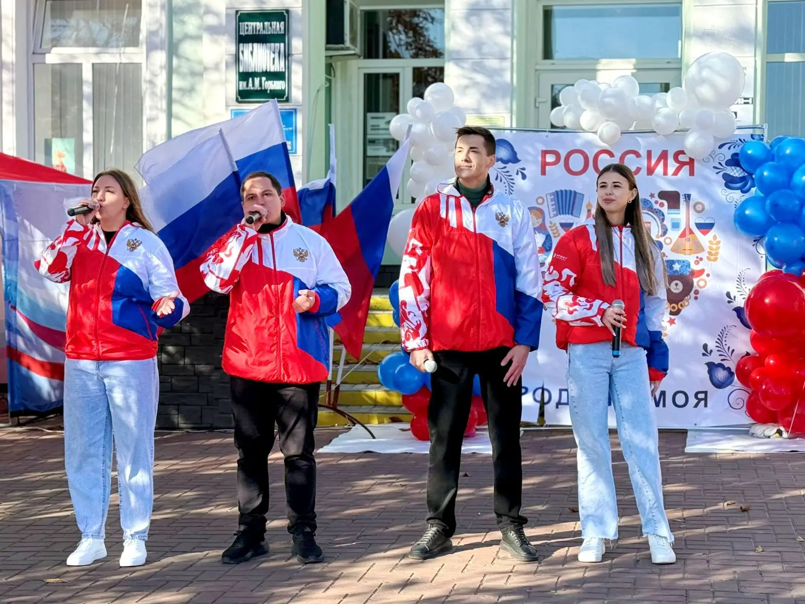 Логотип канала