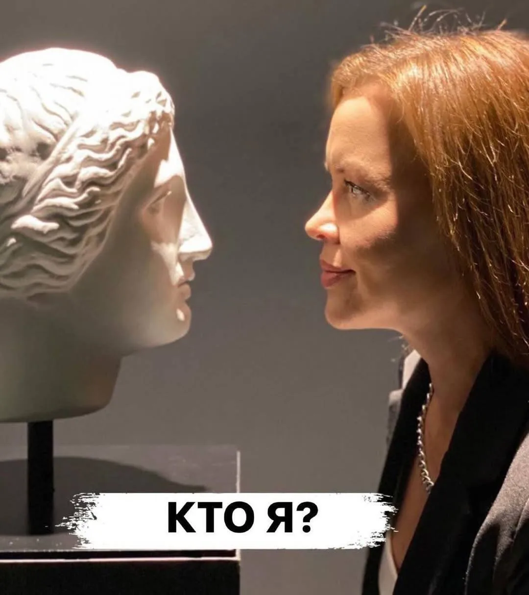 Брови - это бизнес. Абрамова Наталья