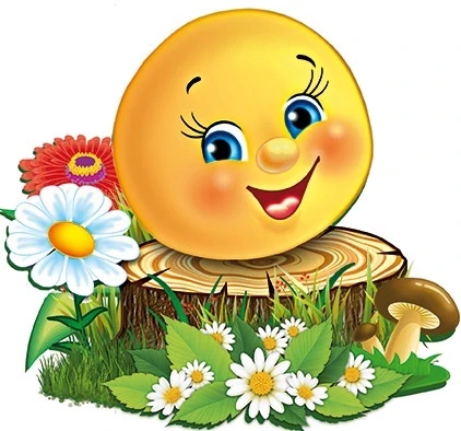 МКДОУ д/с14 «Колобок»