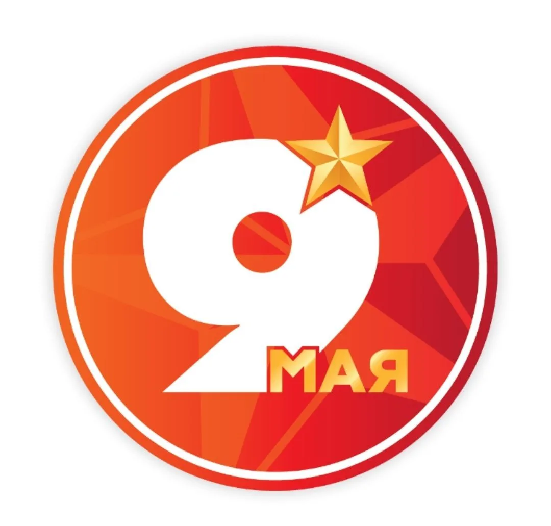 ООО "УК Фонд РЖС"