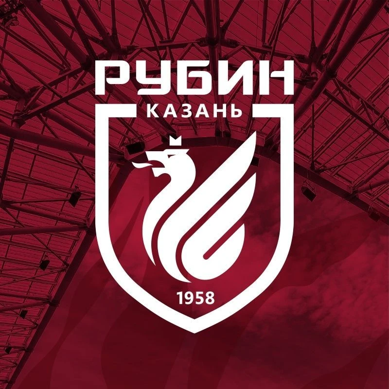ФК «Рубин» Казань