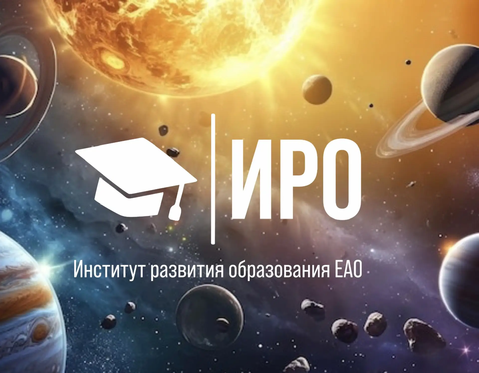 Логотип канала