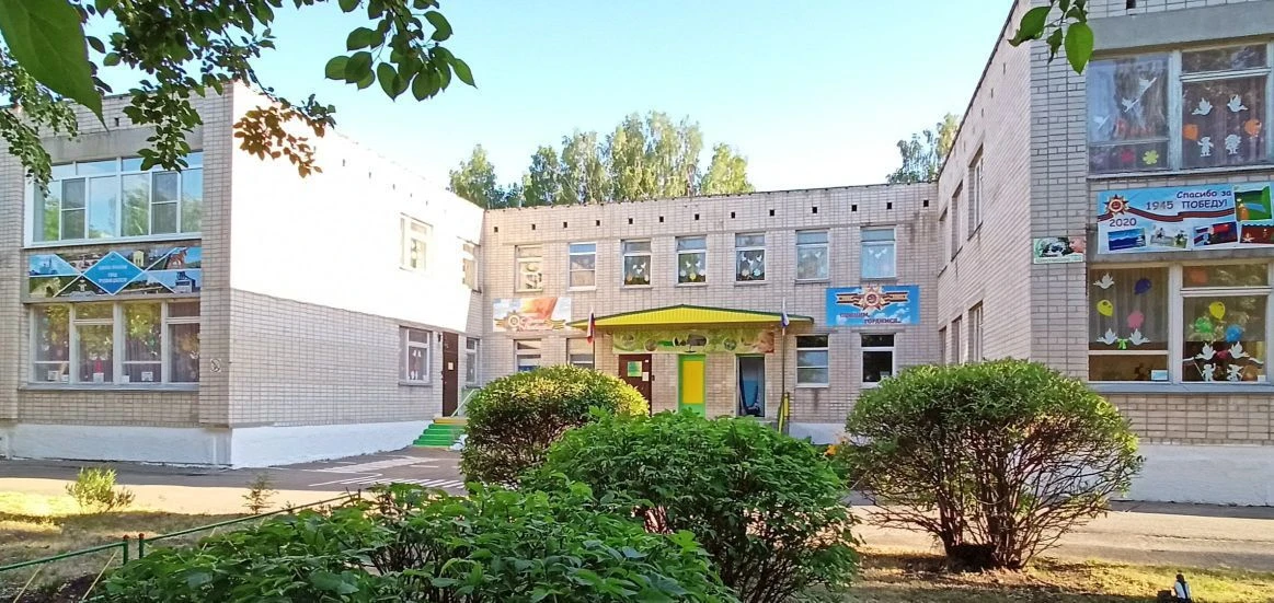 Детский сад  № 22 
Каменск -Уральский